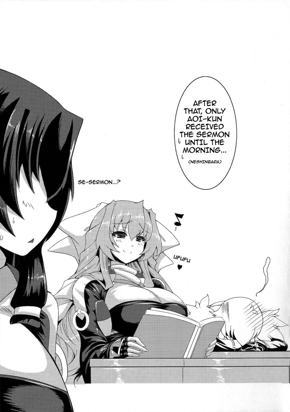 Hentai Manga Comic-Please Kennee-Read-27